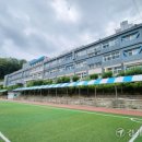의석학원 경기항공고등학교 경기일보