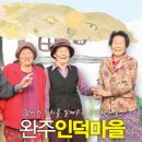 두레일터 이미지