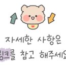 레이업 리컨디셔닝 센터 - 수원본점 이미지