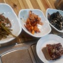 서남민물고기 이미지