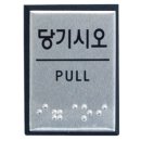 J0203 이미지