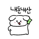 파리바게뜨 청량리점 이미지