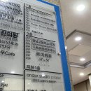 H&B(에이치앤비)