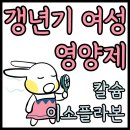 단비약국 이미지