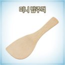 꼬마나무김밥 이미지