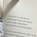 하우스포스트 이미지