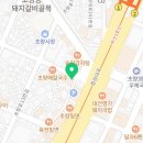 발리노래타운 이미지