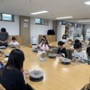 여름방학 CRS NEWS