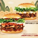 맘스터치_1
