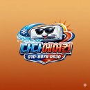 정석주유소 | 동래구 에어컨설치 주유소 실외기 이동작업 완료