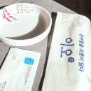 이오유통 이미지