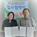 크린토피아평택지사 이미지