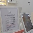 헬리아네일 네이버블로그