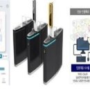 (주)시스원