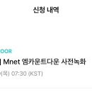 리우리나 이미지