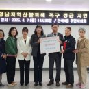 간석4동 이미지