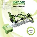 수원의료기 가족사랑드림 복지용구사업소 이미지