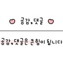 초민코스메틱스