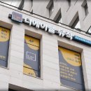 퀸즈음악학원 - 서대문구 증가로20길 68-53 | 퀸즈음악학원