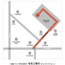 항아리 | 용인 듀듀그래피 달항아리 촬영후기 | 돌사진 크리스마스 컨셉