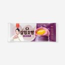 에스피씨 삼립