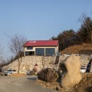 힐링오름캠핑장 이미지