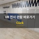 하늘그리기미술교습소 - 청주시 흥덕구 증안로 75 | 하늘그리기미술교습소