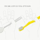 왼손에게 / 한지원 (지은이) / 사계절 이미지