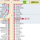 대왕청과 이미지