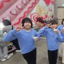 신영유치원,어린이집