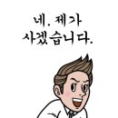 프로파크 이미지