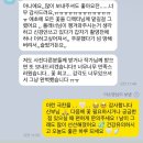 소망 | [공지] 아뜰리에소망 조화 플라워 디렉팅 후기