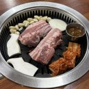 제주깜돈