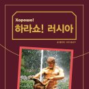 비욘드잡스 이미지