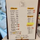 오월의케이크 이미지