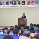 월성청소년수련원 이미지