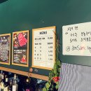 안산LA갈비