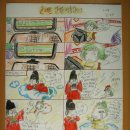 서울명일초등학교 이미지