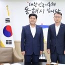 보훈복지회관 이미지