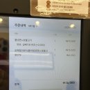 청원 | 율량동맛집 냉면맛집 청원면옥 _ 자가제면 냉면, 사이드 후기
