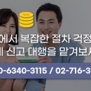세무법인티원 이미지