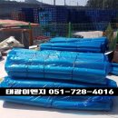 태광이엔지 이미지