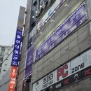 삼호노래연습장 네이버블로그