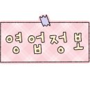 복호두거제수월점