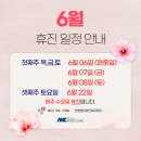 안병훈이비인후과의원 네이버블로그