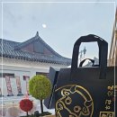 경주샌드 이미지