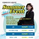 이철헤어커커네일아트 네이버블로그