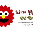 용호모텔 이미지