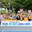 세명자원 이미지