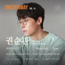 노리플라이 콘서트 이미지